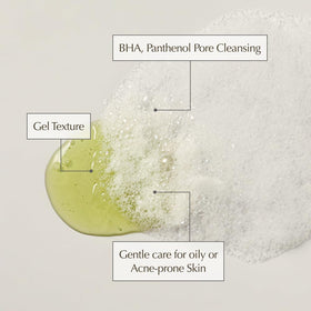 KAINE Rosemary Relief Gel Cleanser rosemary extract provides calming care for sensitive skin.