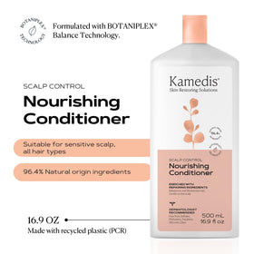 KAMEDIS conditioner with shea butter close-up highlighting nourishing ingredients.