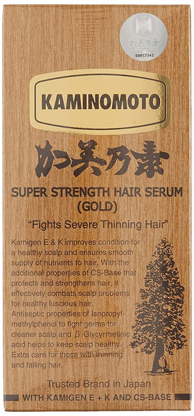 Kaminomoto Gold Serum bottle features premium packaging for scalp care.