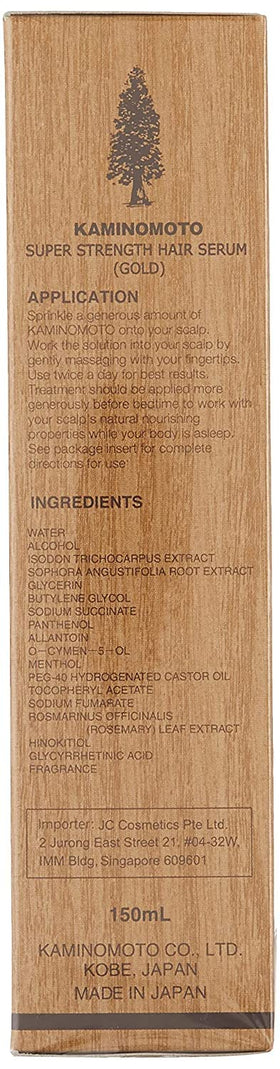 Kaminomoto Gold Serum close-up label highlights daily hair care.