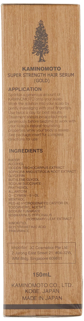 Kaminomoto Regrowth Gold bottle highlighted for nourished roots and healthier hair.