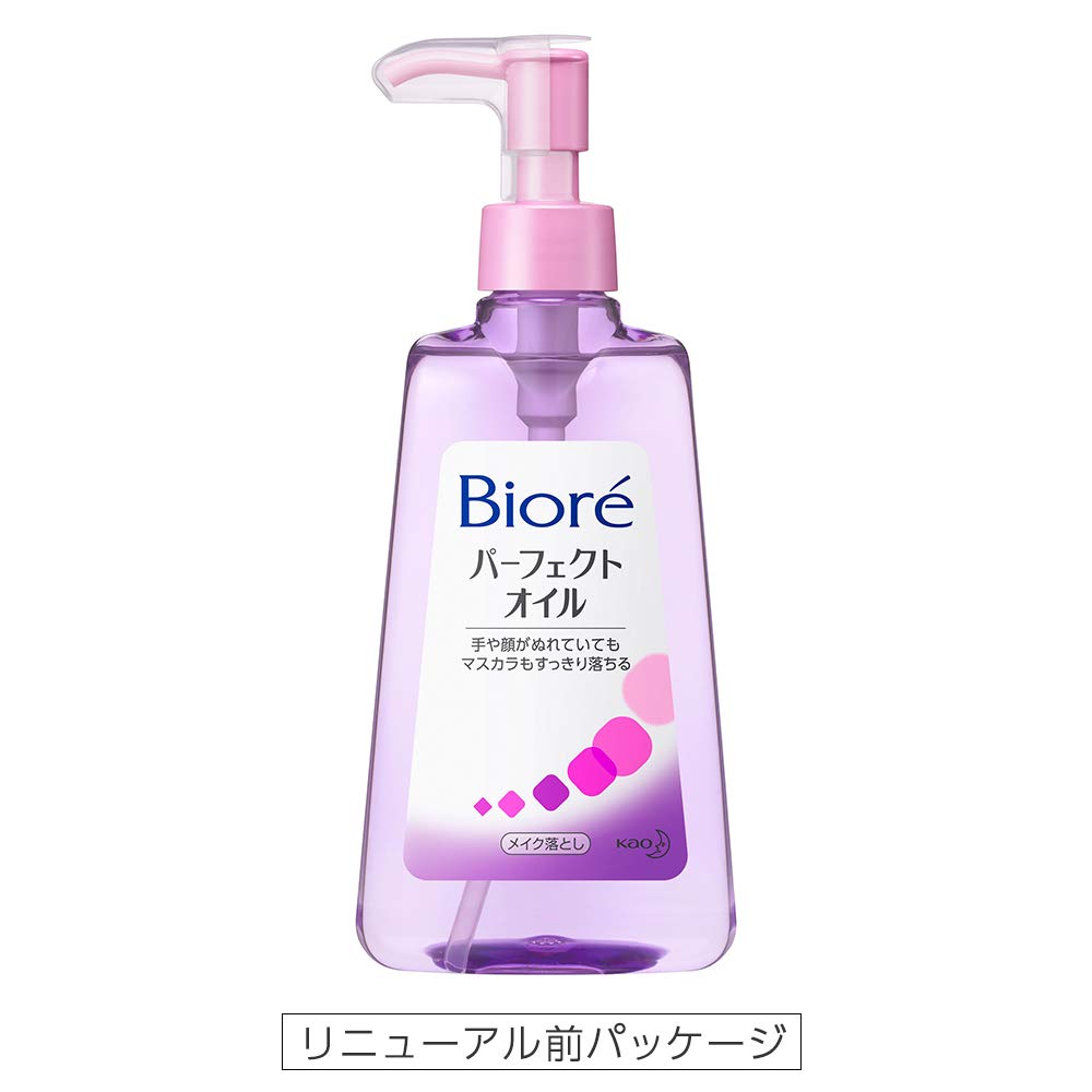 KAO Biore Perfect Oil makeup-remover action dissolves mascara and impurities.