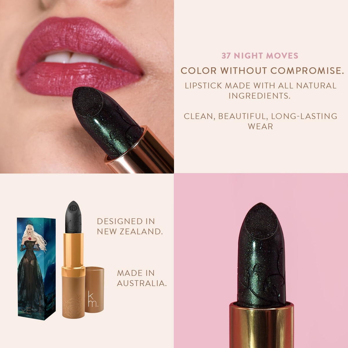 Karen Murrell Night Moves swirl texture close-up reveals silky, buildable color for versatile looks