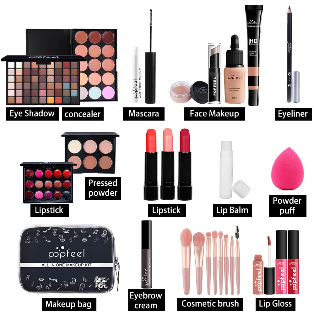 KARUIZI makeup kit lip gloss set with long-lasting shine