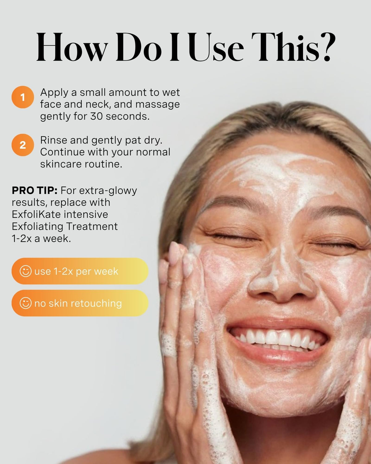 Kate Somerville ExfoliKate Cleanser glycolic and lactic acids provide gentle exfoliation.