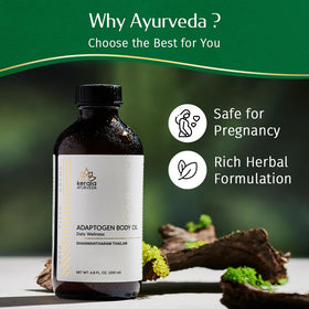 Silky texture and quick absorption of Kerala Ayurveda Dhanwantharam Thailam.
