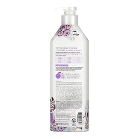 Kerasys fragrance note swatch illustrating signature scent details.