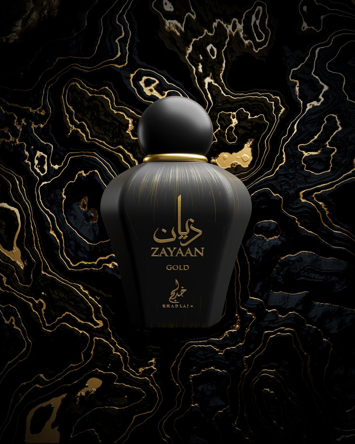 Khadlaj Zayaan Gold bottle on a shelf signaling confident everyday wear