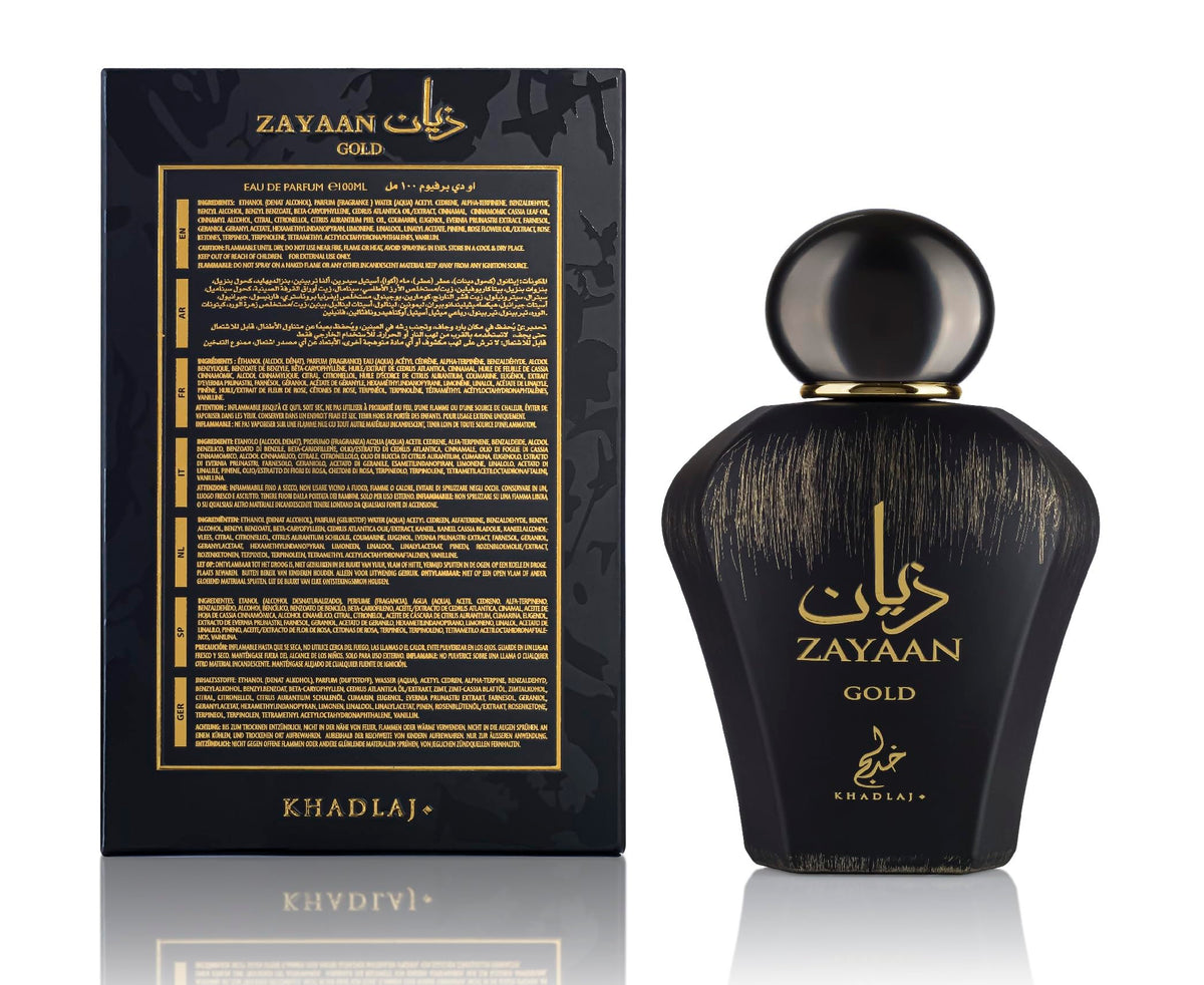 Cap close-up on Khadlaj Zayaan Gold emphasizes premium craftsmanship