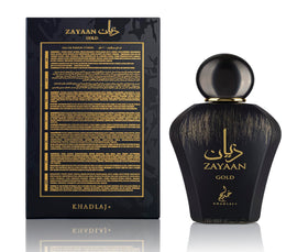 Cap close-up on Khadlaj Zayaan Gold emphasizes premium craftsmanship