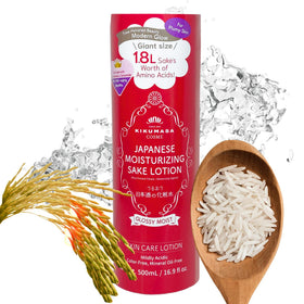 Kikumasamune 2-in-1 toner-lotion bottle for daily hydration and refreshed skin