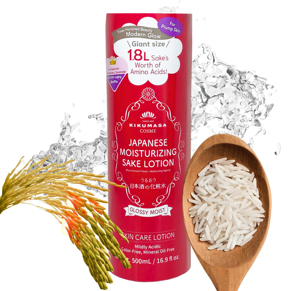 Kikumasamune 2-in-1 toner-lotion bottle for daily hydration and refreshed skin