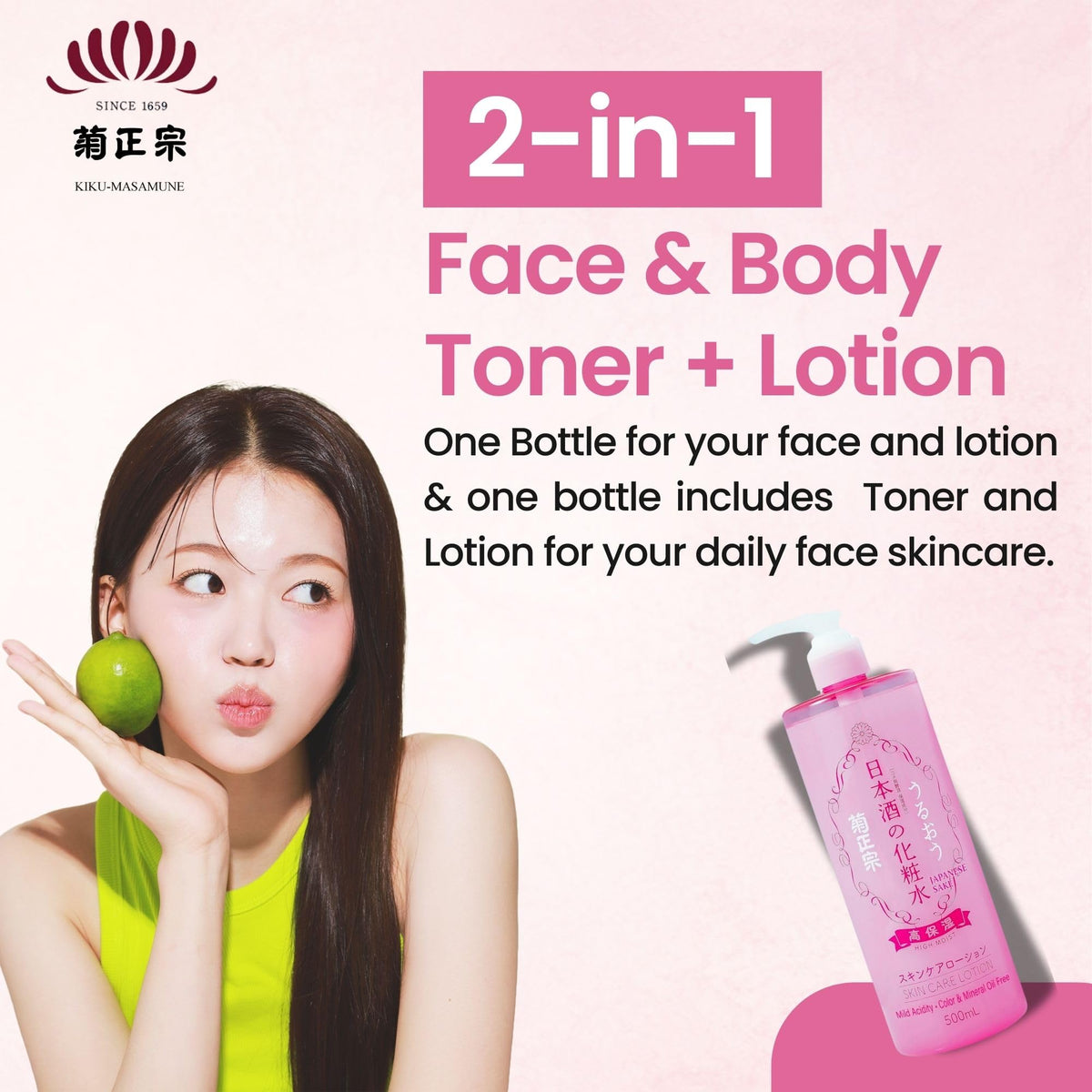 Kikumasamune hand applying the 2-in-1 toner and lotion