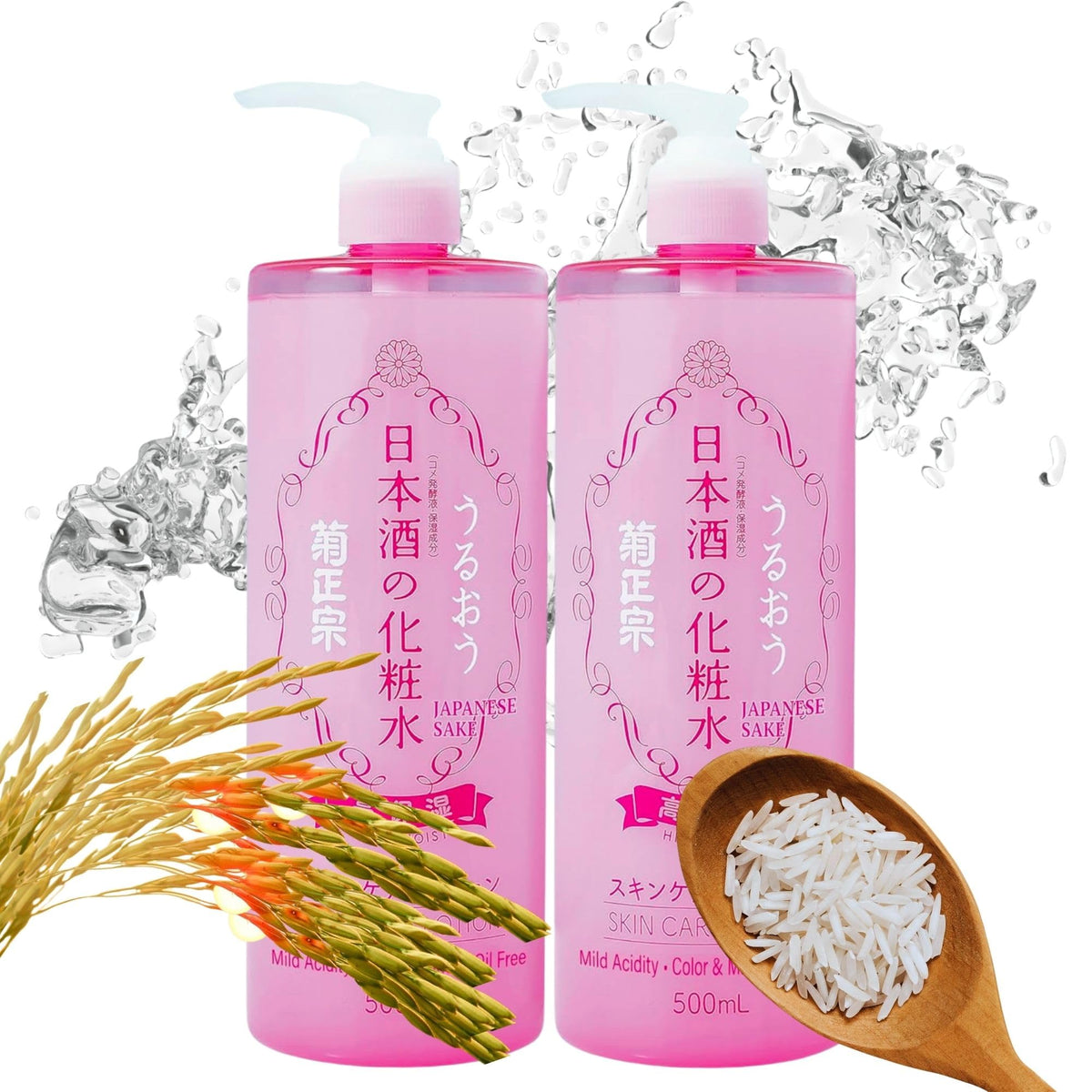 Kikumasamune 2-in-1 toner and lotion bottle front showing dual hydration use