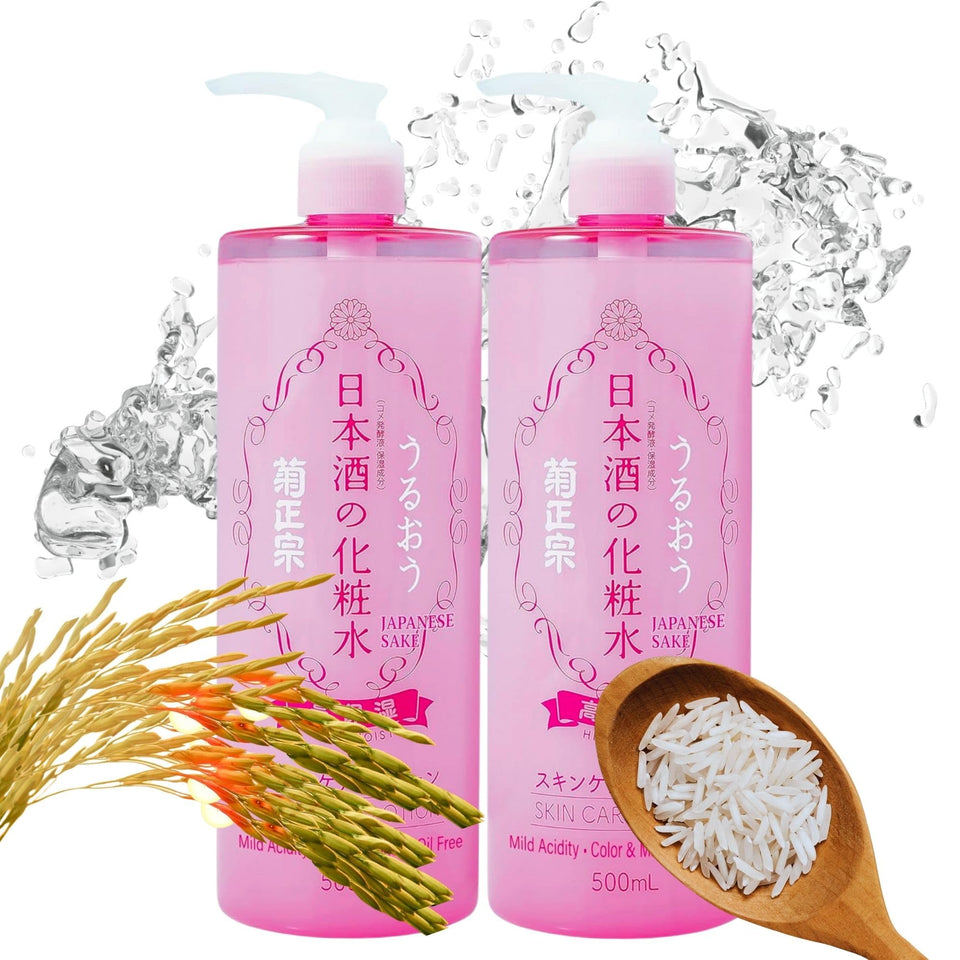 Kikumasamune 2-in-1 toner and lotion bottle front showing dual hydration use