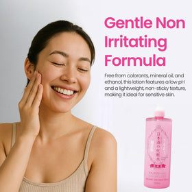 Packaging lists ceramides and amino acids for moisture retention in Kikumasamune