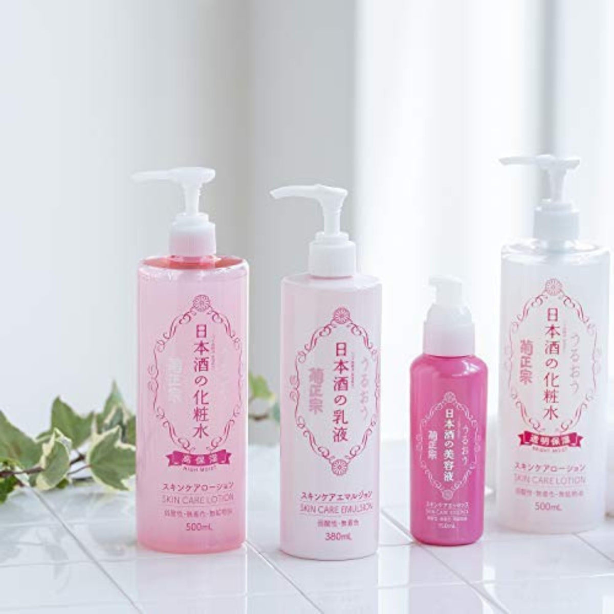 Morning or night routine with Kikumasamune 2-in-1 toner and lotion