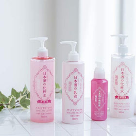 Morning or night routine with Kikumasamune 2-in-1 toner and lotion