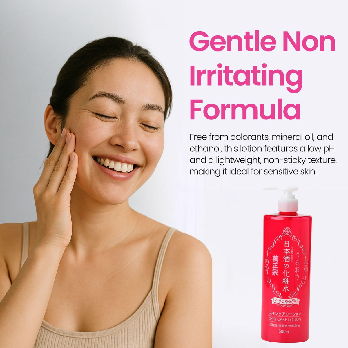 Kikumasamune collagen elastin support for firmer, smoother-looking skin