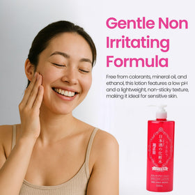 Kikumasamune collagen elastin support for firmer, smoother-looking skin