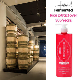 Kikumasamune versatile facial and body moisturizer for daily care