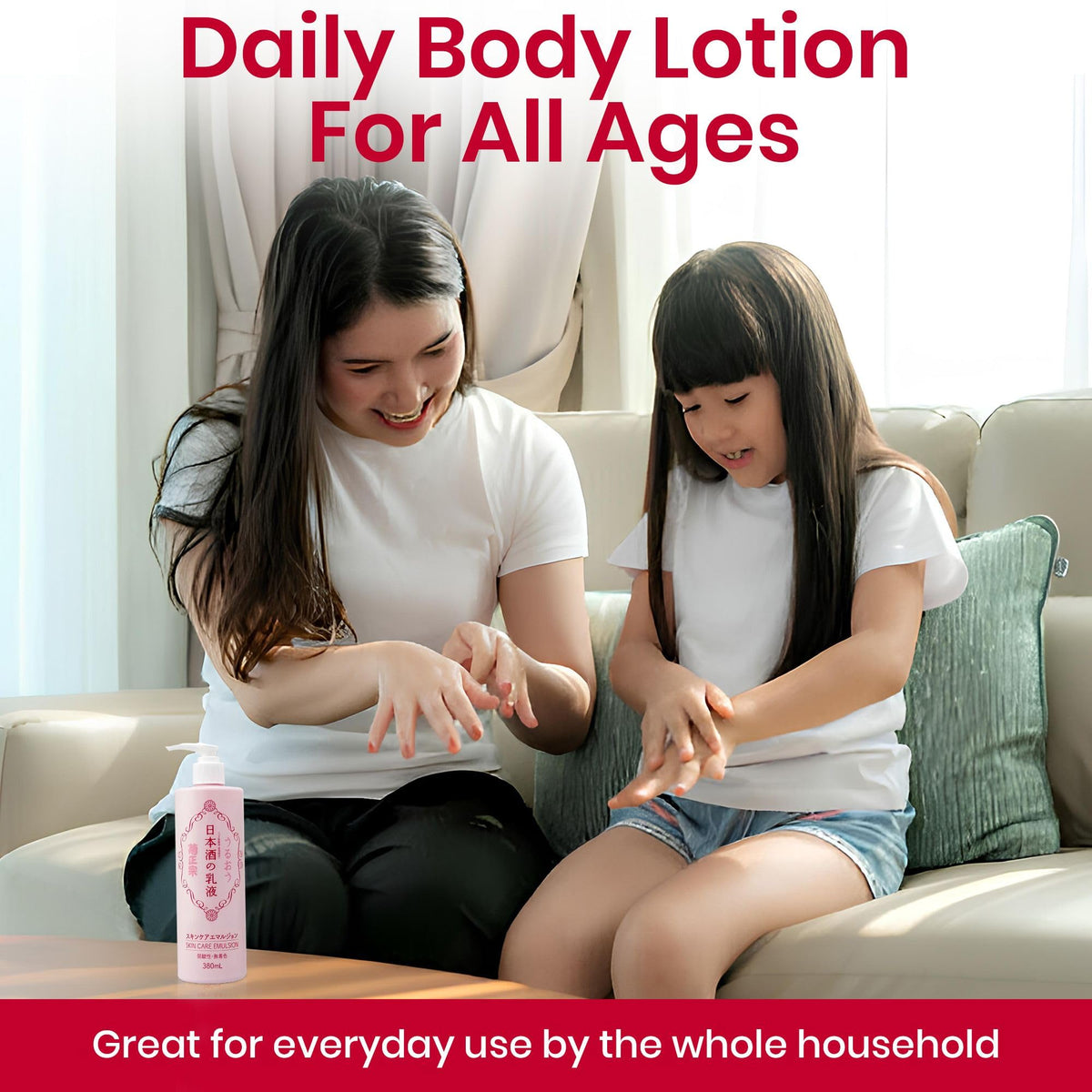 Kikumasamune Full Body Lotion packaging shot communicates premium Japanese skincare.