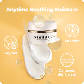 Kinbai moisturizer being massaged onto forearm shows smooth, non-sticky finish.