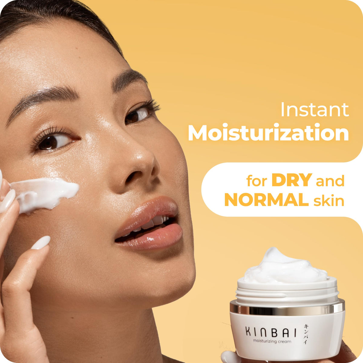 Kinbai face cream texture close-up shows lightweight formula absorbing quickly for daily moisture.