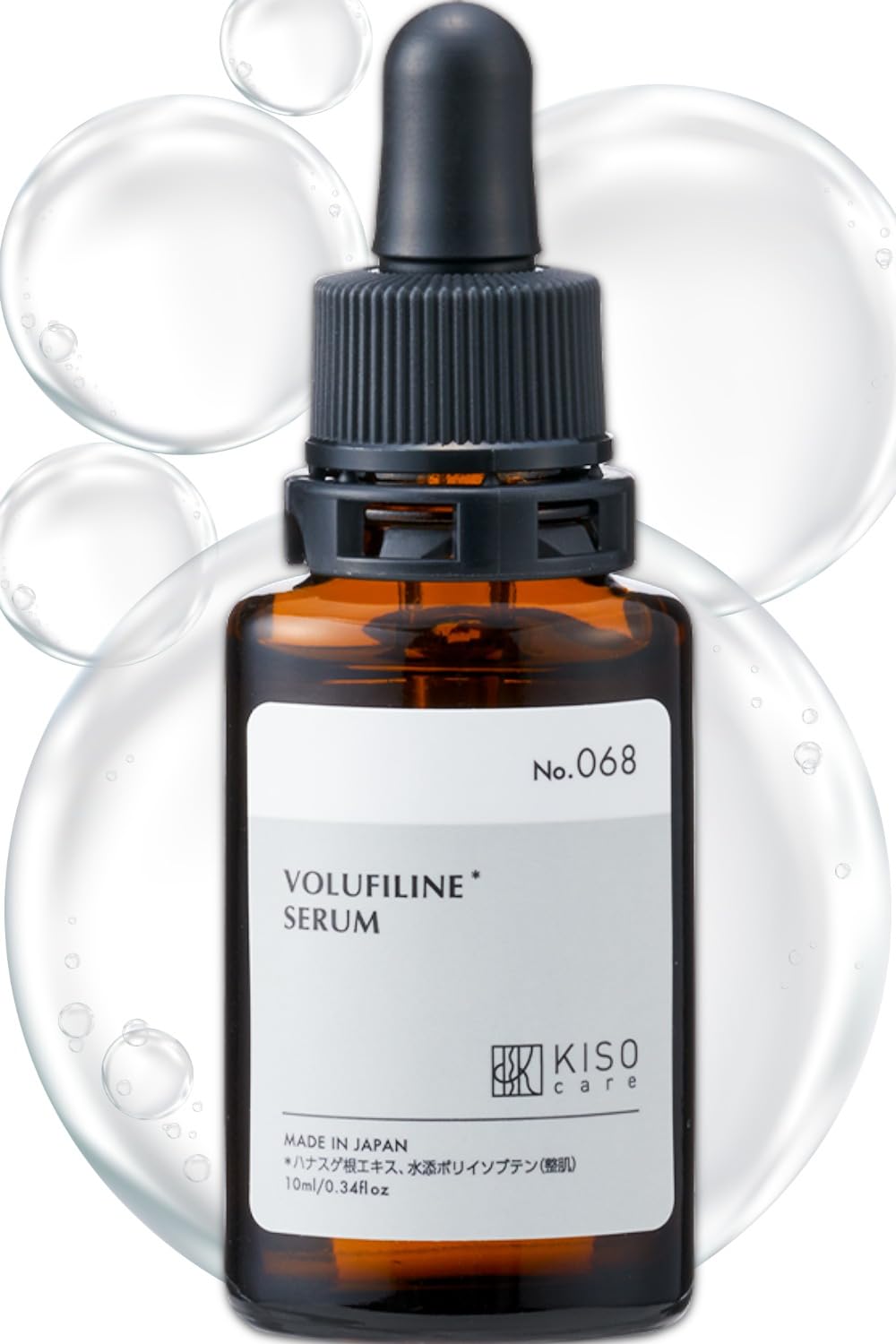 KisoCare Volufiline serum under-eye application for a plumper look.