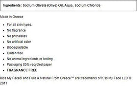 Kiss My Face Pure Olive Oil Bar Soap ingredients image with water, olive oil, and sea salt.