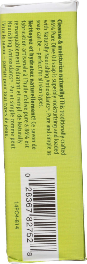 Kiss My Face Pure Olive Oil Bar Soap olive oil texture highlighting antioxidant benefits.