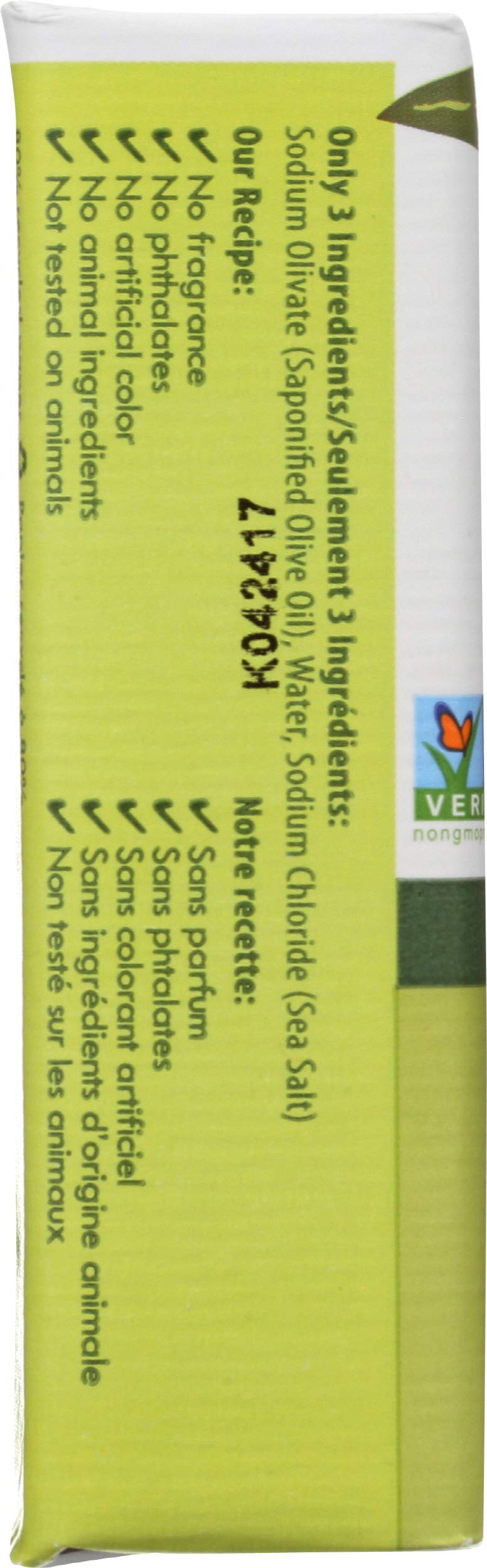 Kiss My Face Pure Olive Oil Bar Soap palm-free formula for sensitive skin.