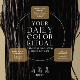 KIWABI sulfate-free formula emphasized for gentle scalp care