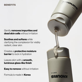 Knours PDRN Rice Green Tea hydrated skin glow close-up.