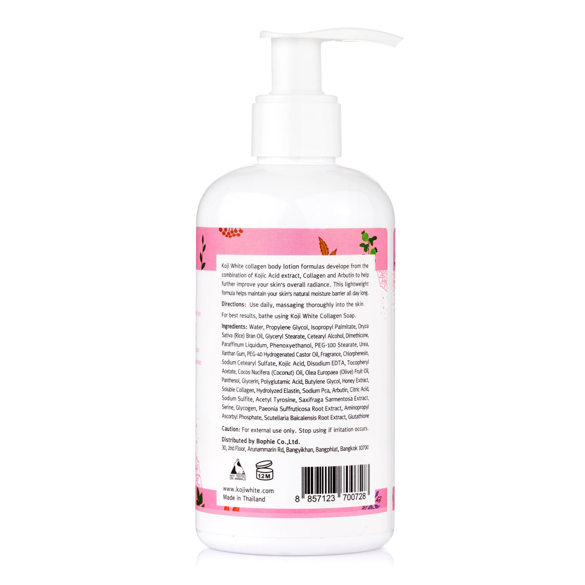 Two Koji White bottles in a 2-pack bundle for extended use