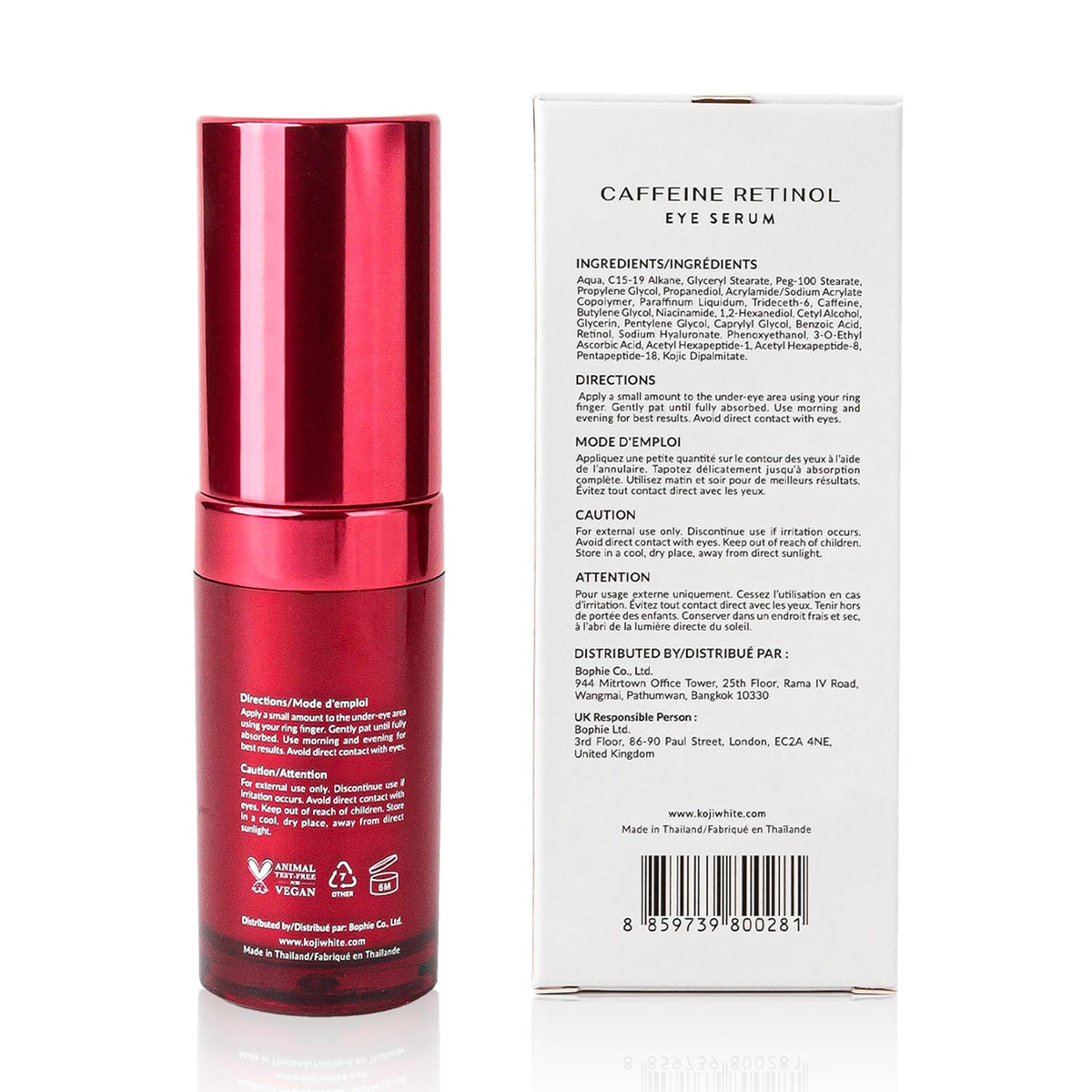 Koji White eye serum vegan formula conveys clean, fragrance-free care.