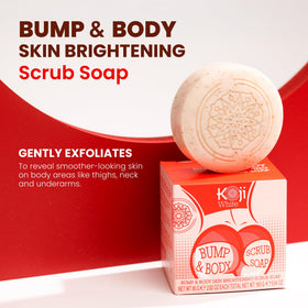 Koji White bottle shows glutathione and CoQ10 ingredients for nourishing care.