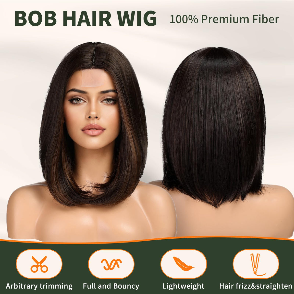 KOME Dark Brown Short Bob Wig side view showing shoulder length and smooth silhouette