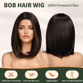 KOME Dark Brown Short Bob Wig side view showing shoulder length and smooth silhouette