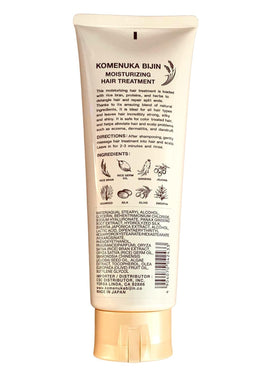 Komenuka Bijin hair care routine in a bathroom setup for daily nourishment