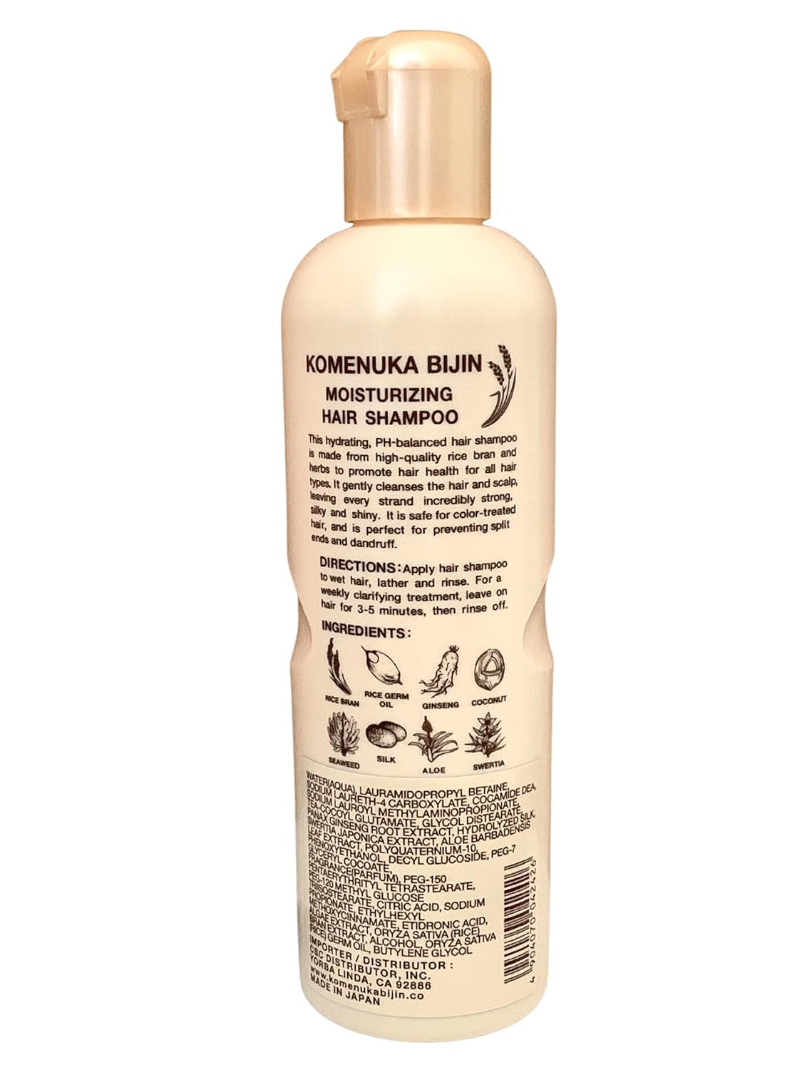 Close-up of Komenuka Bijin shampoo texture showing creamy lather for gentle cleansing