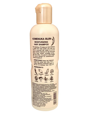Close-up of Komenuka Bijin shampoo texture showing creamy lather for gentle cleansing