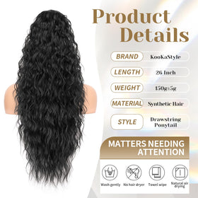 KooKaStyle curly 26-inch pony tail close-up adds natural fullness for events