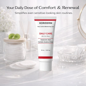 KORIDERM Cream bottle side view highlights packaging design.