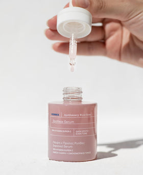 Oil phase of Korres Serum featuring wild rose and damascena oils
