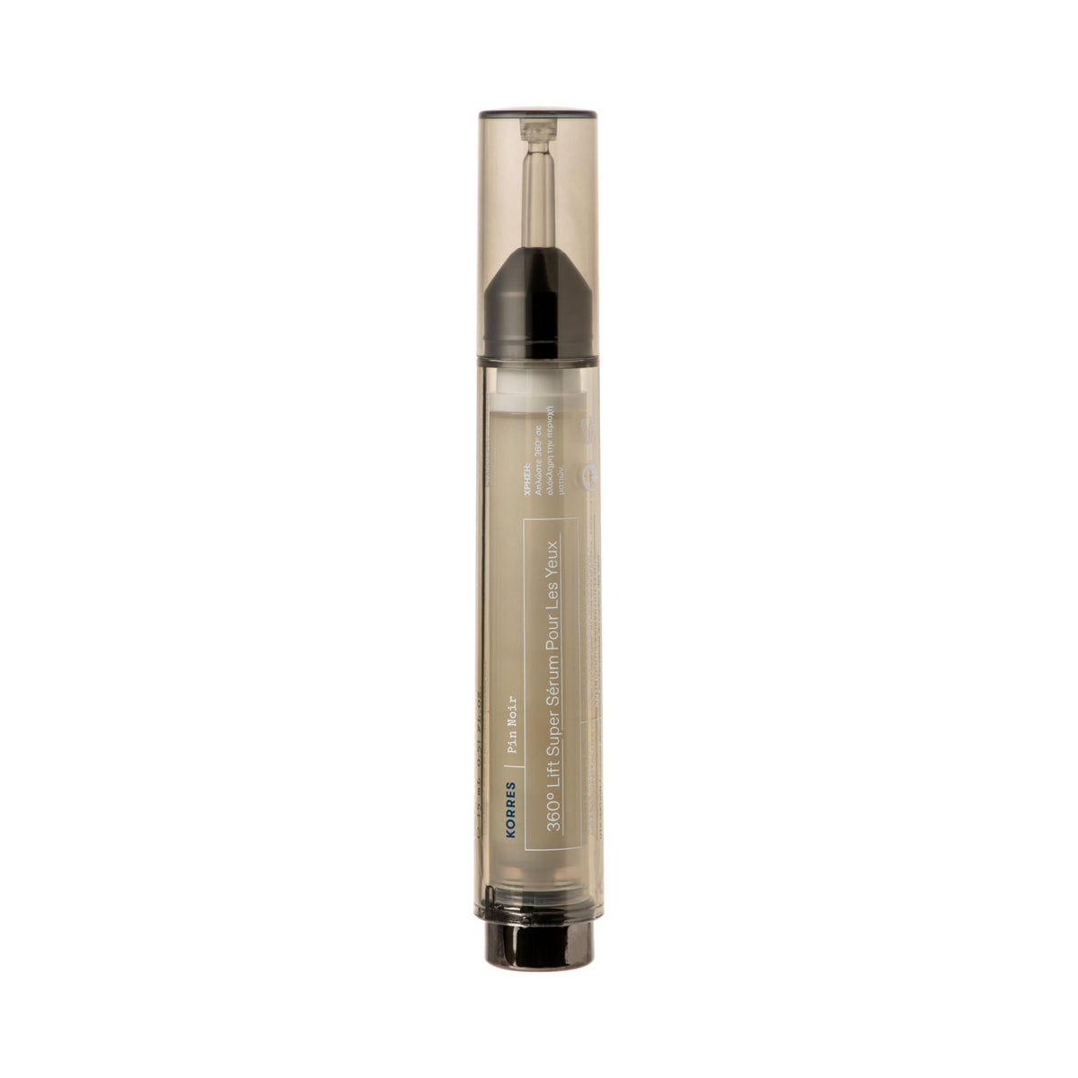KORRES Black Pine 3D Eye-Lift Serum bottle shown for eye-area lift potential.