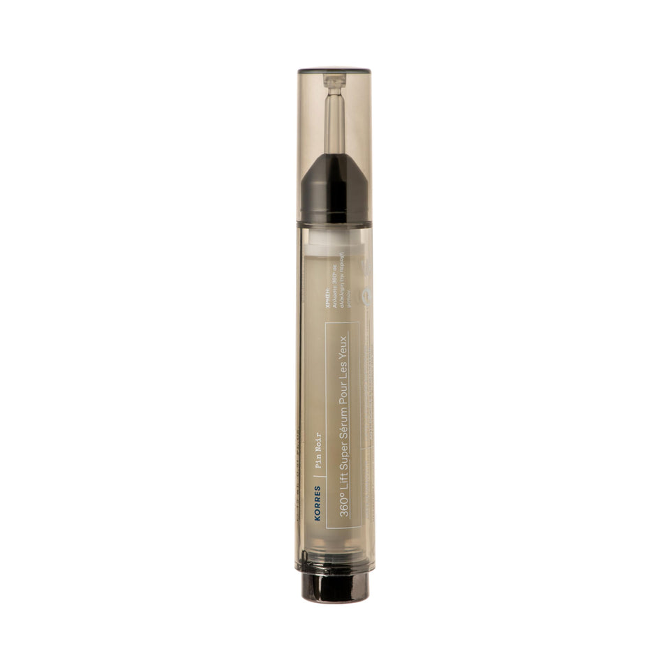 KORRES Black Pine 3D Eye-Lift Serum bottle shown for eye-area lift potential.