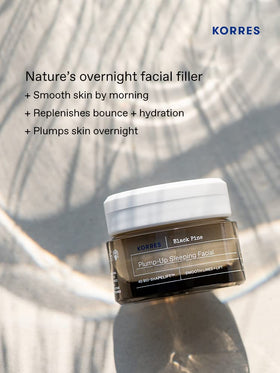 Texture swatch of KORRES Black Pine 4D Night Cream showing whipped, non-greasy feel