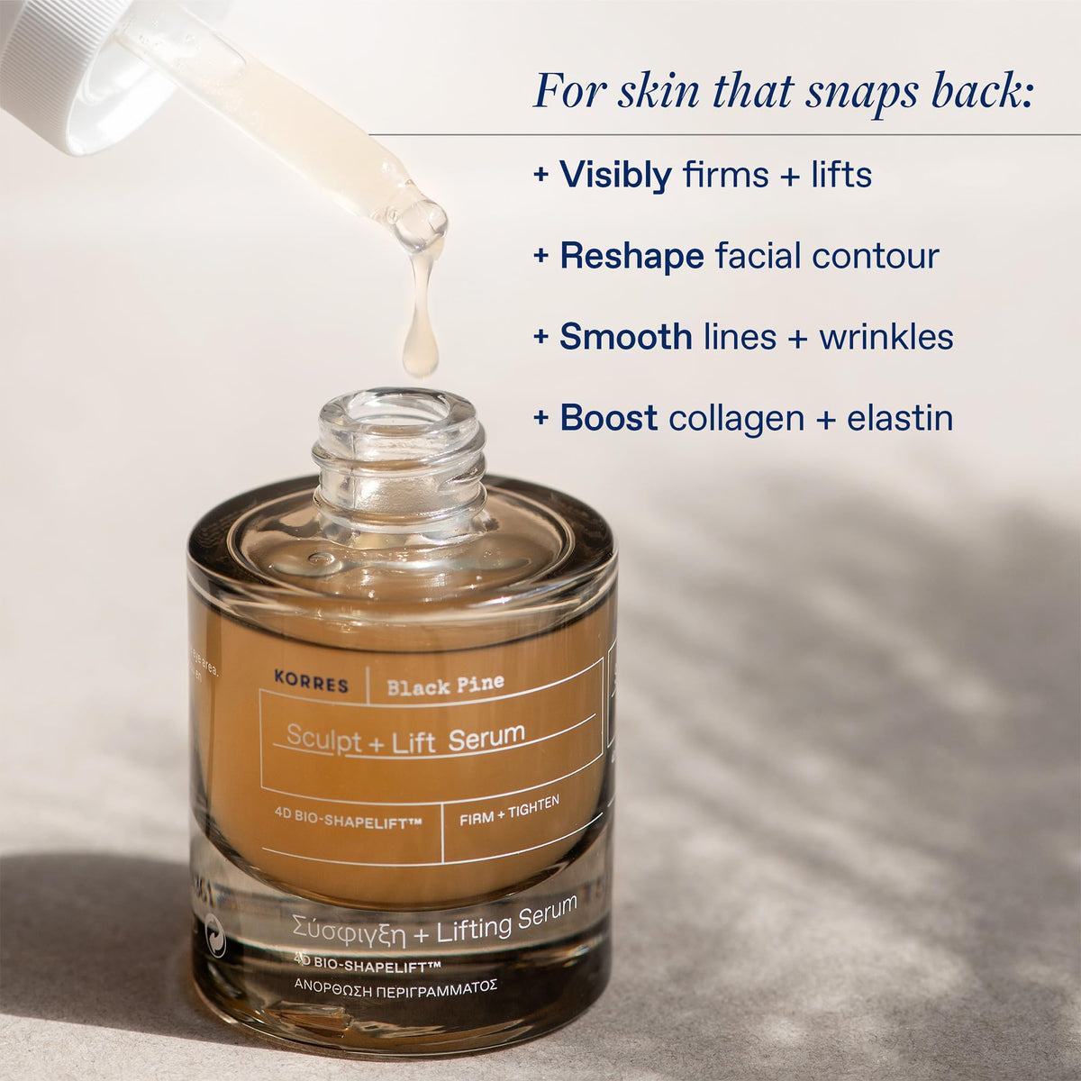 Korres serum dropper dispensing precise amount for gentle application