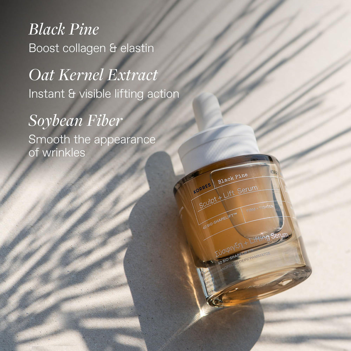 Korres serum texture close-up showing lightweight hydration